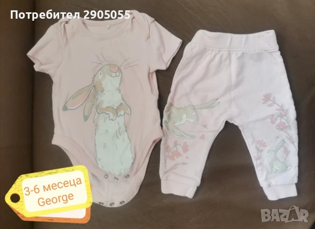 Бебешки дрехи George, снимка 2 - Комплекти за бебе - 50589752