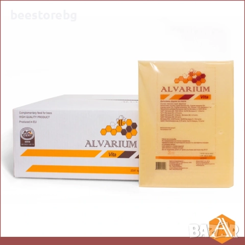 Храна за пчели, снимка 3 - За пчели - 51697471