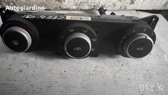 Климатичен блок / панел / табло за Kia Ceed - 97250-1H221