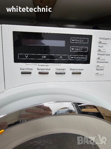 Пералня Miele WMG120 NDS TDos CapDosing SoftSteam 8kg 1600rpm, снимка 7 - Перални - 40663927