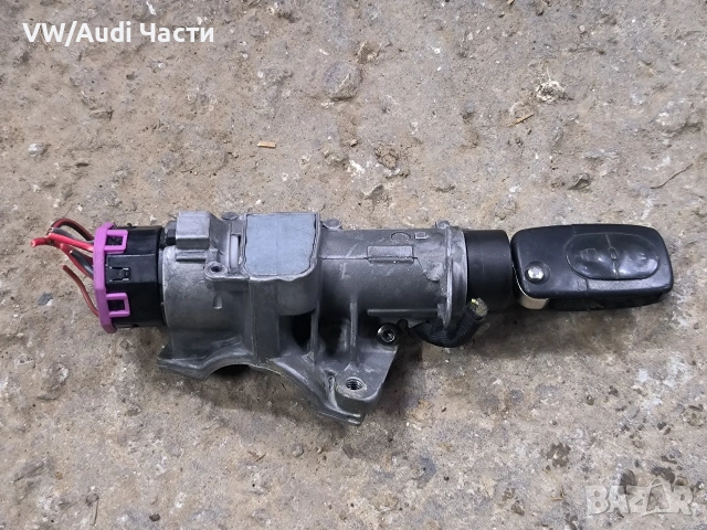 Контактен ключ за Голф 4 Ауди А3 Сеат Шкода Бора VW Golf 4 Audi A3 Seat Skoda Bora Passat 4B0905851C