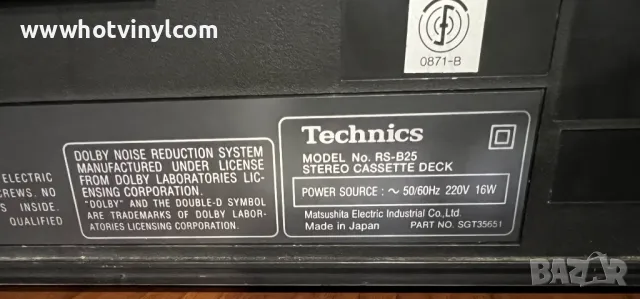 Касетен дек Technics RS-B25, снимка 4 - Декове - 48022393