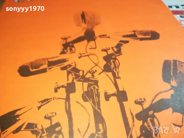 ПОЗНАХТЕ ЛИ? ПЛОЧА 0309251923, снимка 10 - Грамофонни плочи - 51596419