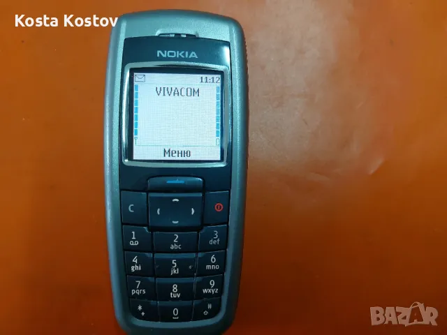 NOKIA 2600