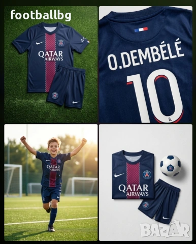 PSG ❤️⚽️ детско юношески футболни екипи НОВО сезон 2025-26 година , снимка 2 - Футбол - 31873611
