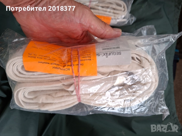 SEGUFIX 2201-M-1-2 стандартен твърд колан за лечение на  кръста, снимка 8 - Други - 51667165