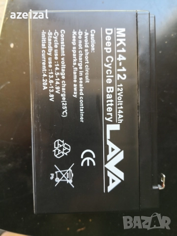 Акумулатори за ел.скутер, снимка 3 - Друга електроника - 51759163