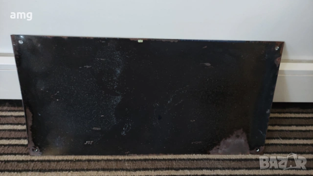 ретро емайлирана табела, нова , снимка 2 - Антикварни и старинни предмети - 53563194