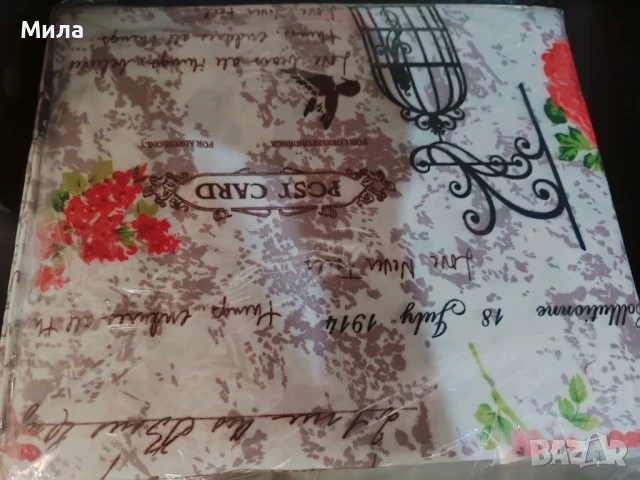 Спален комплект 130/220, снимка 5 - Спално бельо - 51046628