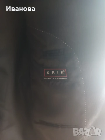 Мъжко яке естествена кожа и сака, снимка 7 - Якета - 54015546