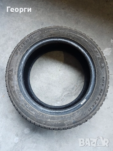 гуми зимни 2бр. 185 - 55 - 15 sailun