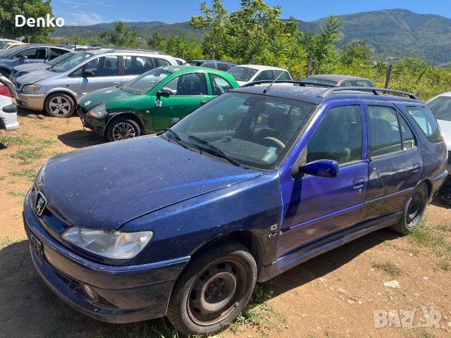 Peugeot 306 1.6i САМО НА ЧАСТИ, снимка 3 - Автомобили и джипове - 46738678