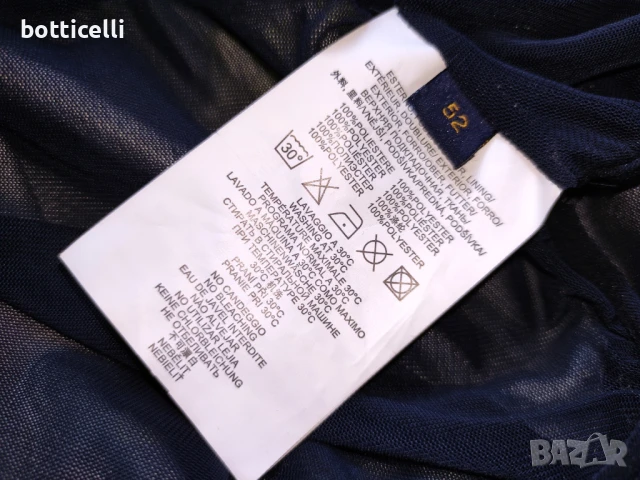 Aeronautica Militare Shorts Mens -L- оригинални мъжки къси панталонки, шорти, снимка 11 - Спортни дрехи, екипи - 51331878