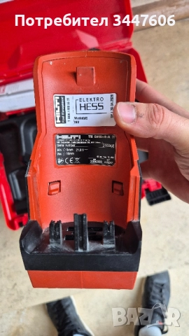 Hilti TE-DRS - 4 - A прахоулавяща система , снимка 3 - Други инструменти - 52209197