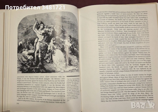 Енциклопедия на пълководците -  древни, келтски, средновековни / Warlords. Ancient,Celtic,Medieval, снимка 16 - Енциклопедии, справочници - 54168213
