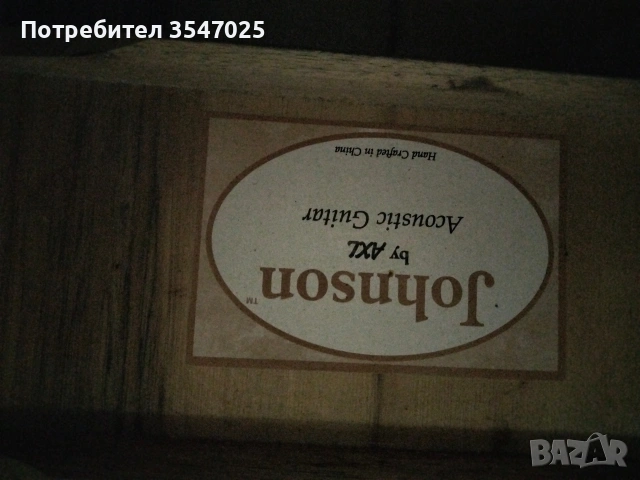 Електро акустична китара Johnson -12 струнна ,с Fishman 301, снимка 6 - Китари - 53135097