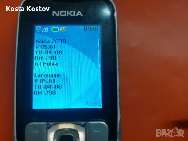 NOKIA 2630, снимка 2 - Nokia - 46439979