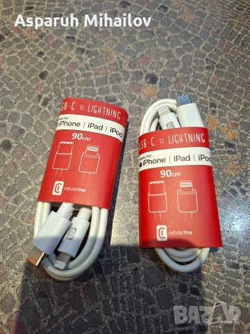 Кабел за Айфон