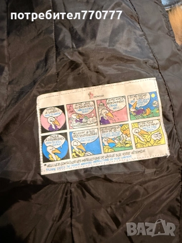 Промоция!!! Страхотно дълго зимно яке с гъши пух и богат естествен косъм Moncler Монклер, снимка 14 - Якета - 51921604