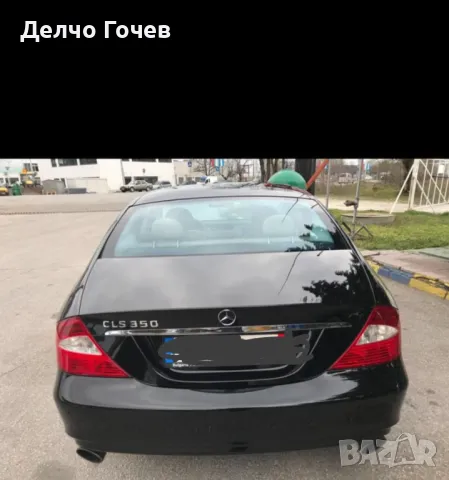 Мерцедес Cls 350 АГУ BRC, снимка 4 - Автомобили и джипове - 48453415