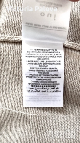 Луксозен бежов пуловер OUI 100% organic памук, снимка 14 - Блузи с дълъг ръкав и пуловери - 53157181