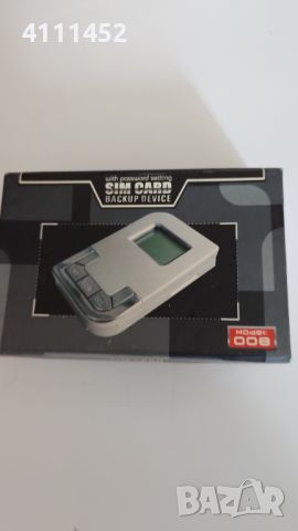 Устройство за копиране на SIM карти, снимка 1 - Карти памет - 45950403