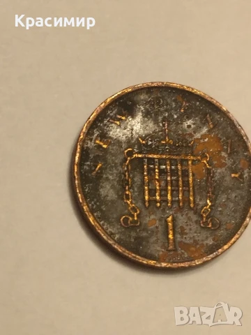 1 пени Елизабет.1977 г., снимка 7 - Нумизматика и бонистика - 51184825