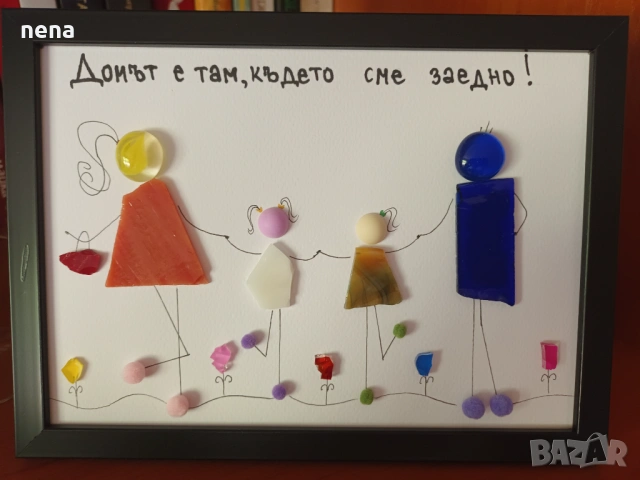 Пана от мидички, камъчета, стъкълца и други материали, снимка 17 - Декорация за дома - 51194812