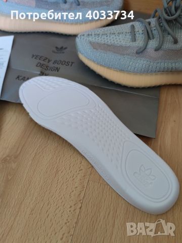 Adidas yeezy boost 350, снимка 5 - Други - 46735248