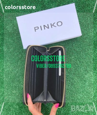 Черно портмоне Pinko-SG215P, снимка 2 - Портфейли, портмонета - 45394844
