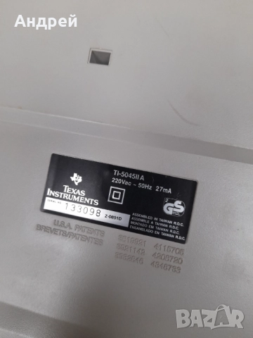Стар калкулатор Texas Instruments TI-5045IIA, снимка 6 - Антикварни и старинни предмети - 52204578