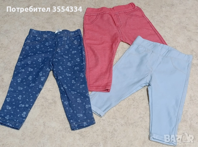 лот бебешки дрехи , снимка 3 - Други - 52866209