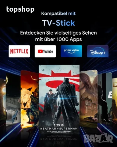 Нов, НА БЪЛГАРСКИ, проектор SkyEcho К2 1080P Домашно кино 4K видео Android 11 OS размер 150", снимка 6 - Плейъри, домашно кино, прожектори - 50529507