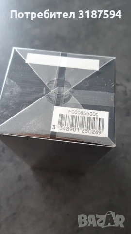 D i о r S а u v а g е After-shave Lotion 100 ml, снимка 2 - Мъжки парфюми - 54148804