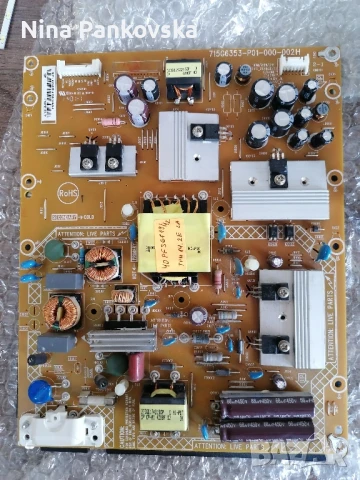 PHILIPS 40PFS6719/12 за части, снимка 4 - Части и Платки - 51244639