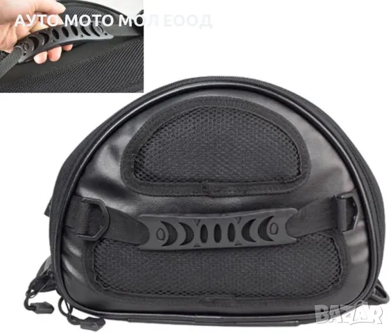 Водоустойчив чанта за седалка на мотоциклет - 20 литра., снимка 8 - Аксесоари и консумативи - 50324098