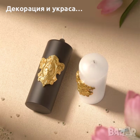 Сватбени свещи в бароков стил, снимка 3 - Декорация - 52587727
