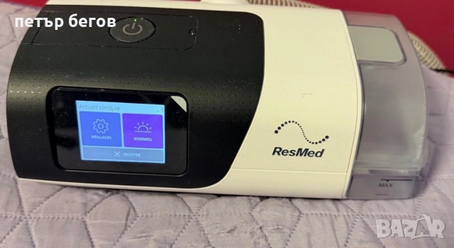 Апарат за сънна апнея ResMed11 autoset, снимка 2 - Друга електроника - 54005872
