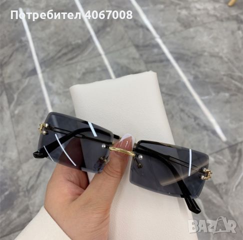 Слънчеви очила - реф.код - 4020