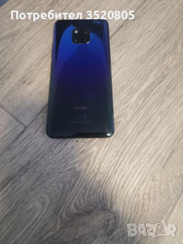 Huawei MATE 20 PRO DUAL SIM Twilight, снимка 8 - Huawei - 45357477