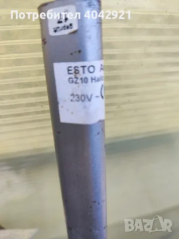 Осветително тяло , снимка 2 - Лампи за таван - 50057232