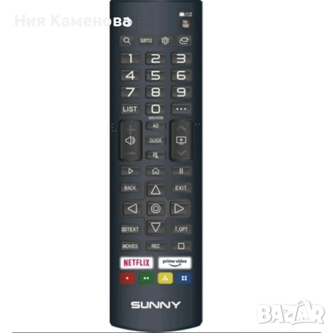 Телевизор Sunny SN43FPRL-W02S–43"LED Smart TV с WebOS,Wi-Fi и DVB-T2/C/S2, снимка 7 - Телевизори - 53023552