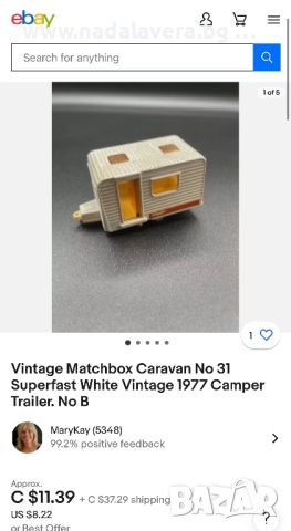 Колекционерски Хеликоптер и Каравана 2003 Matchbox Chopper Camper, снимка 7 - Други игри - 46581485