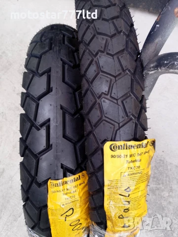 Kawasaki KLE500- За А2-регистриран 20kW/27 кс., снимка 11 - Мотоциклети и мототехника - 50540156