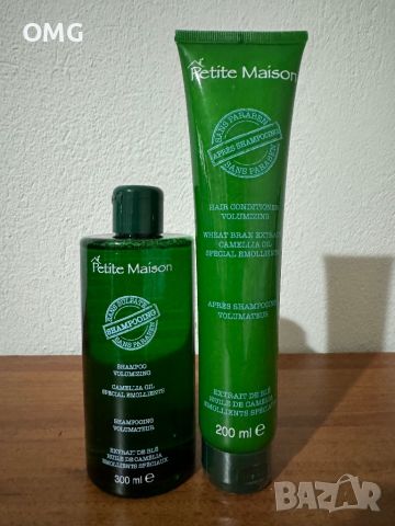 Petite Maison Шампоан 300 ml Volumizing  , снимка 1 - Продукти за коса - 44710783