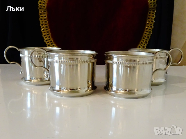 Посребрени чаши за вино,кафе,чай,перлен релеф. 