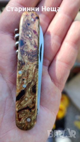 РЕДКАЖ старо джобно ножче Велико Търново джобна ножка нож ножче ВТ, снимка 1 - Антикварни и старинни предмети - 45783362