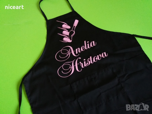 Престилка с надпис , снимка 2 - Подаръци за жени - 52942606