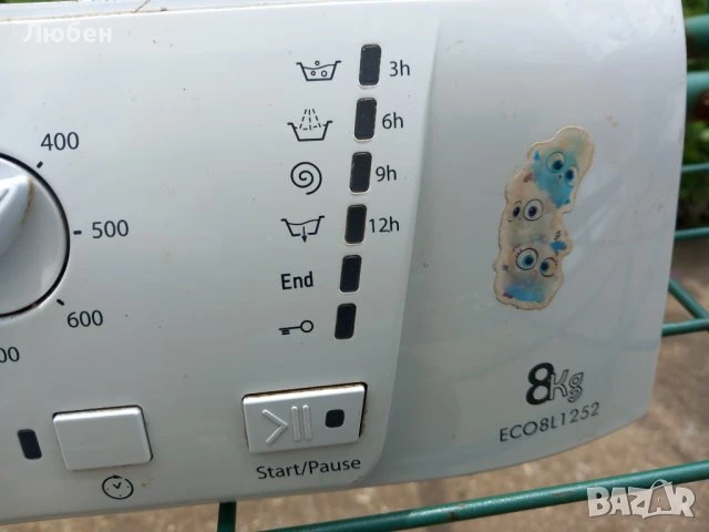 Продавам платка управление за пералня Hotpoint Ariston Ariston ECO8L 1252, снимка 3 - Перални - 50873535