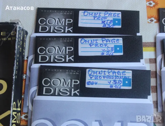 Стари дискети - 5.25" SS-DD Floppy Disks, снимка 7 - Външни хард дискове - 49034617